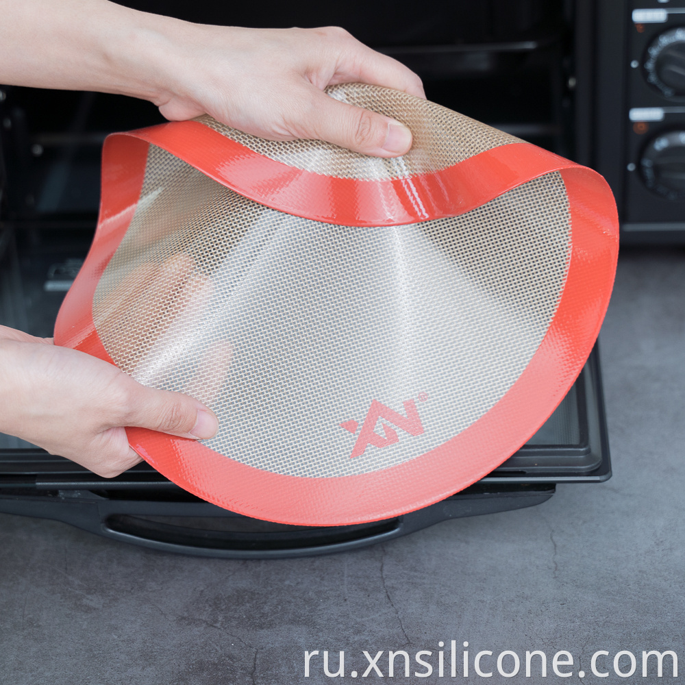 Silicone Baking Mat